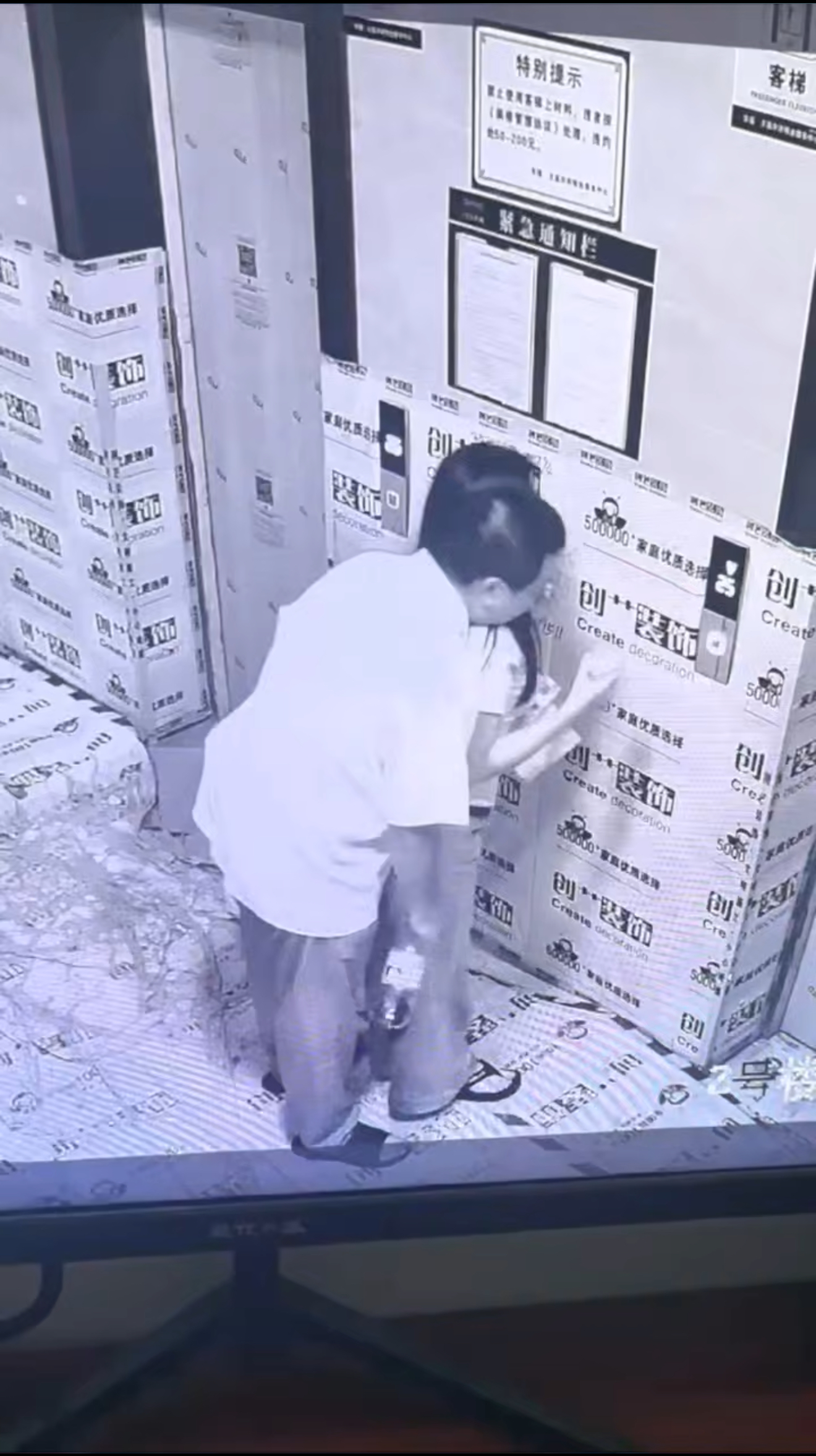 绝了，小情侣-大象吃瓜