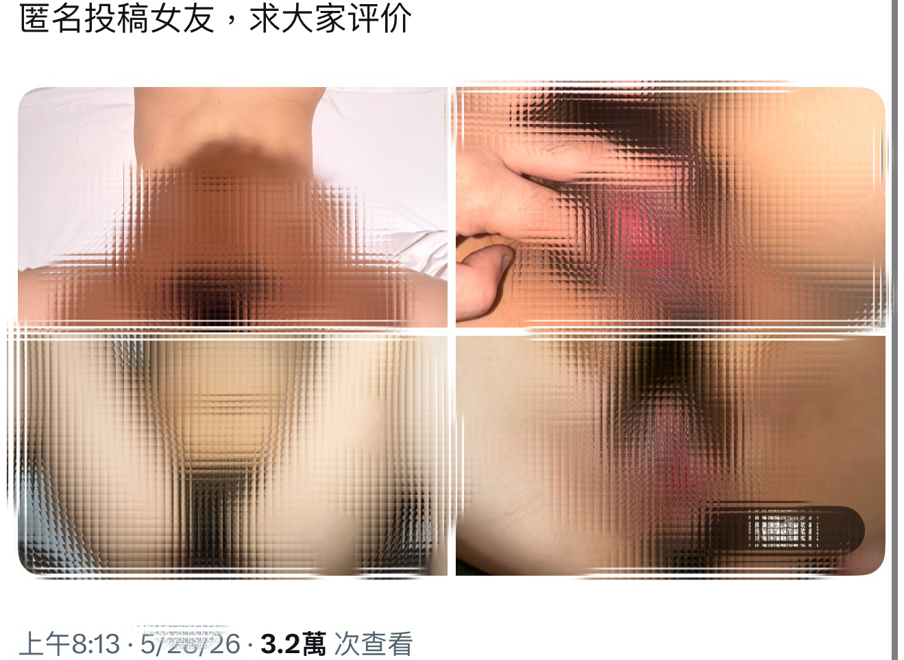 图片[5]-VIP内部群-大象吃瓜
